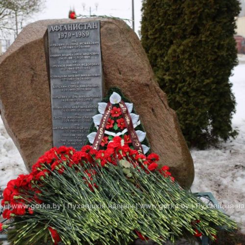 photo_5222155761054586265_y 15 февраля — день памяти воинов- интернационалистов