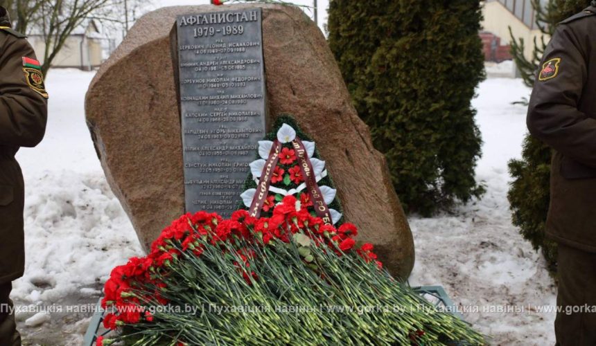 photo_5222155761054586265_y 15 февраля — день памяти воинов- интернационалистов