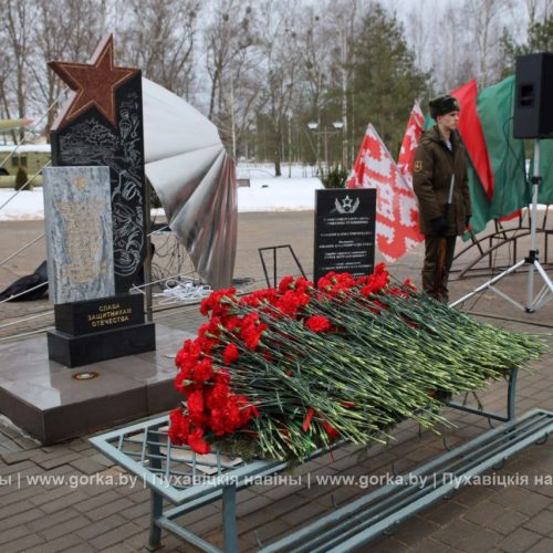 photo_5253793014142933069_y 23 февраля, День защитника Отечества и вооруженных сил Республики Беларусь