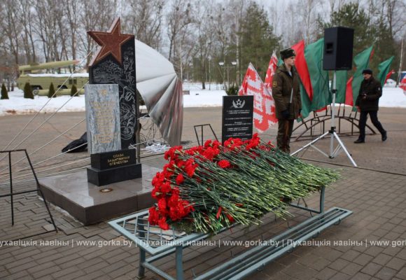 23 февраля, День защитника Отечества и вооруженных сил Республики Беларусь