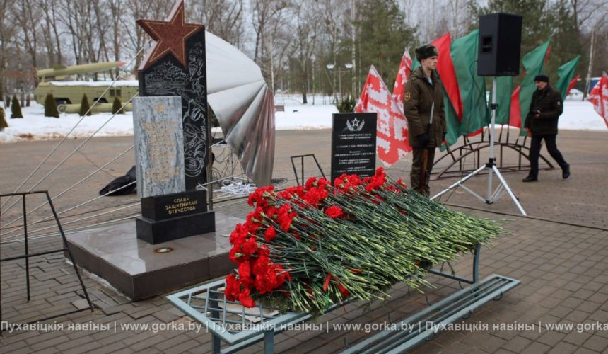 photo_5253793014142933069_y 23 февраля, День защитника Отечества и вооруженных сил Республики Беларусь