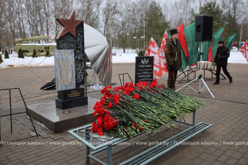 photo_5253793014142933069_y 23 февраля, День защитника Отечества и вооруженных сил Республики Беларусь