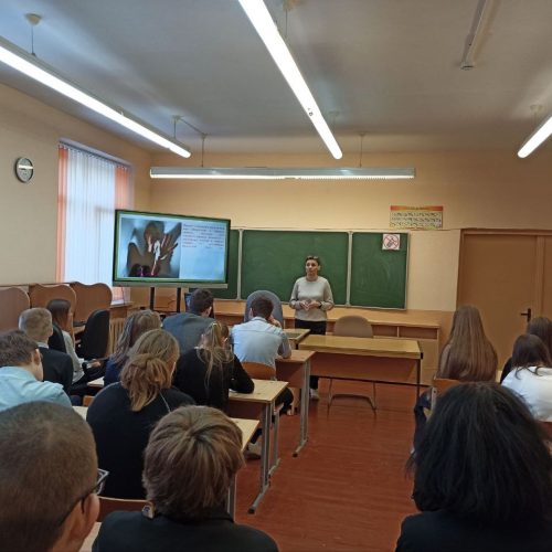 photo_5285023576778020009_y Информационно-профилактическая работа в учреждениях образования района: итоги проведенных мероприятий