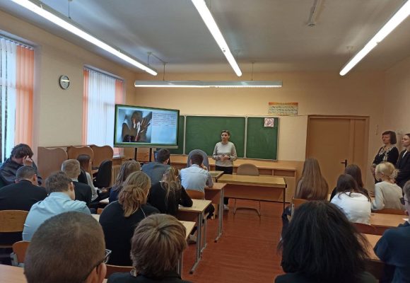 Информационно-профилактическая работа в учреждениях образования района: итоги проведенных мероприятий