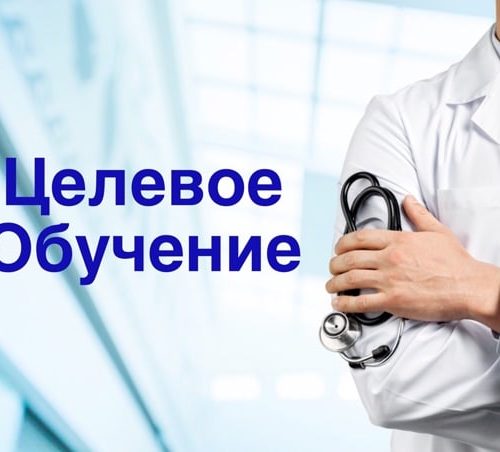 d7BUzqj1M_A Абитуриента