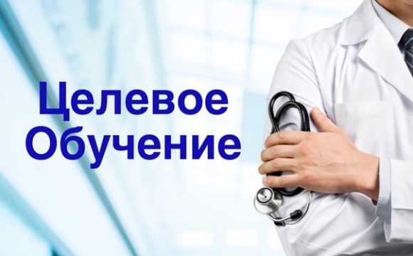 d7BUzqj1M_A Абитуриента