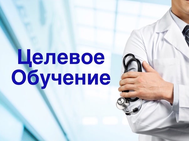 d7BUzqj1M_A Абитуриента