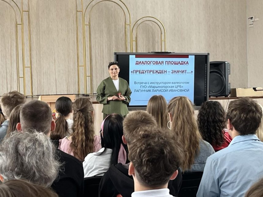 photo_5213349652168645097_y Диалоговая площадка «Педупрежден – значит …»