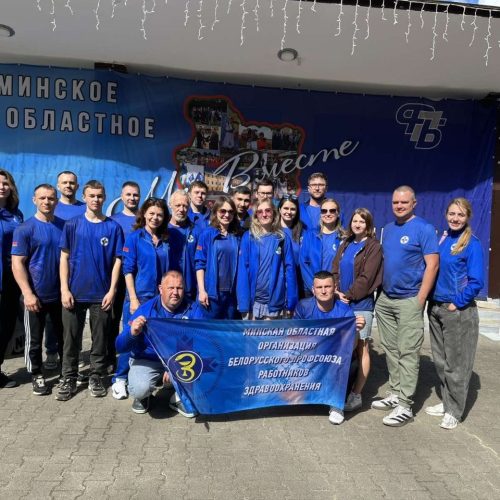 photo_5233461154359744445_y Спартакиада среди трудящихся Минской области