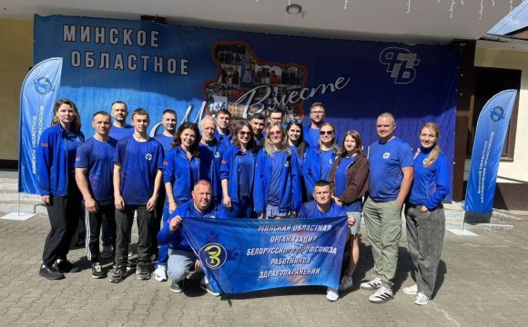photo_5233461154359744445_y Спартакиада среди трудящихся Минской области