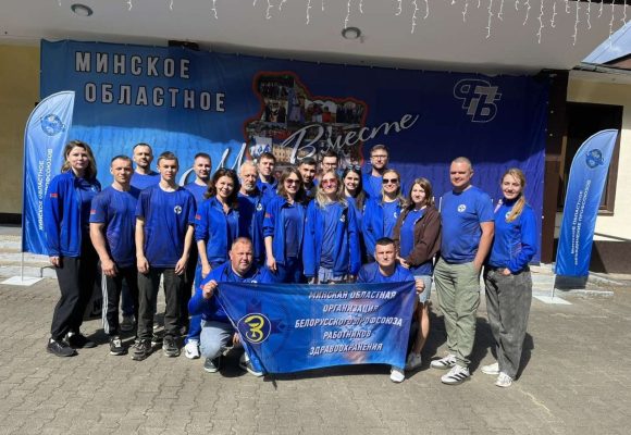 photo_5233461154359744445_y Спартакиада среди трудящихся Минской области