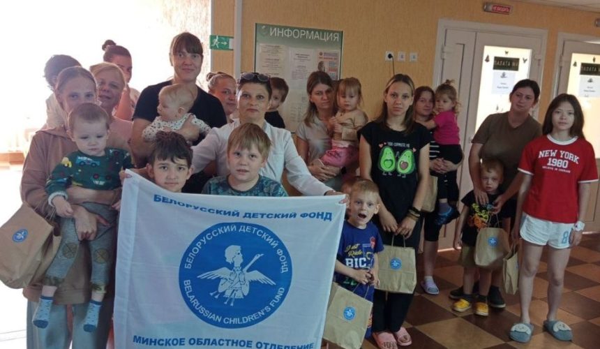 photo_5256026148028750724_y Сегодня Международный День Защиты Детей.