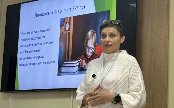 photo_5303100054744800199_y профилактическое мероприятие для родителей и педагогов «Мама, я не трудный. Я родился. Я расту!»