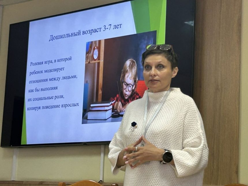 photo_5303100054744800199_y профилактическое мероприятие для родителей и педагогов «Мама, я не трудный. Я родился. Я расту!»