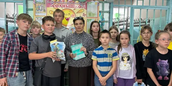 Интерактивная игра «Анаграмма слов» в оздоровительном лагере для детей и подростков