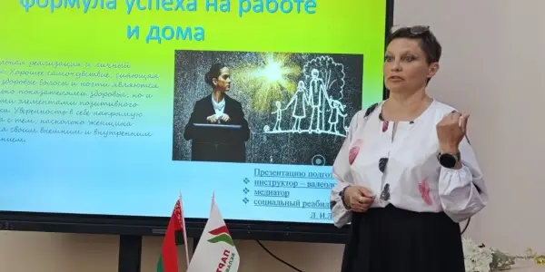 11.08.2026 Состоялась диалоговая площадка с участием партии «Белая Русь»